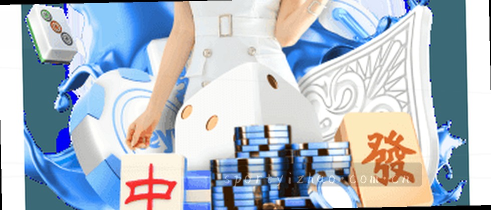 数据与隐私保护：加密守护你的信息安全